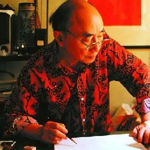 贺友直