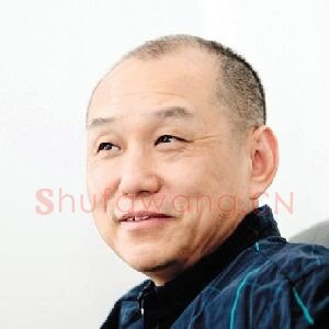 聂危谷