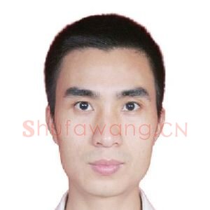 陈涵