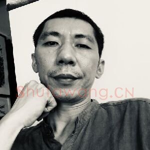 邹时丰