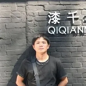 程凌云
