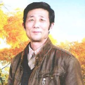 李世银
