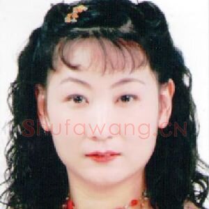 赵小琴