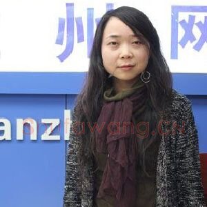 丘宁