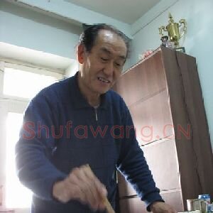 李维康