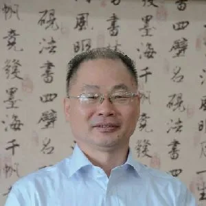徐仪