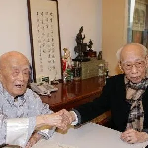 饶宗颐