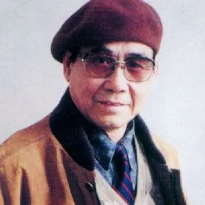 傅汝有