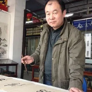 林茂芃