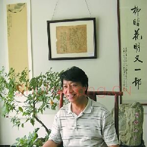 王书侠
