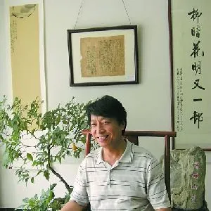 王书侠