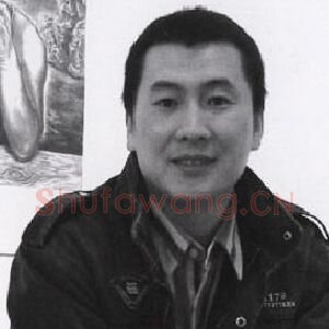 文光锡