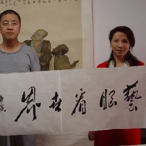 刘步蟾