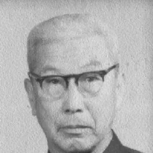 谷守一