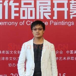 姚来义