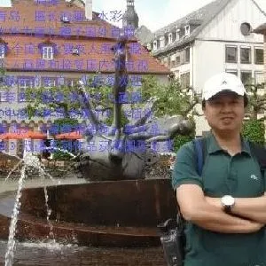 周辉