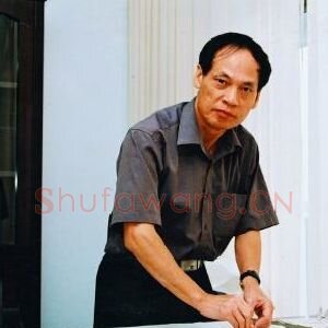 温心坦