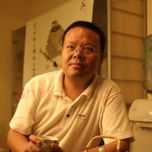 王林