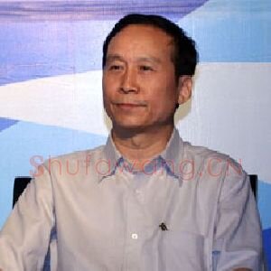 朱明德