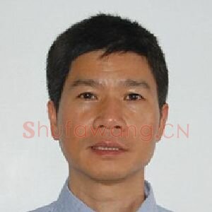 吴健强