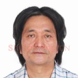 陆志德