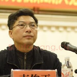 韦俊平