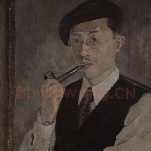 孙宗慰