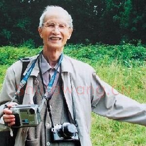汪诚一