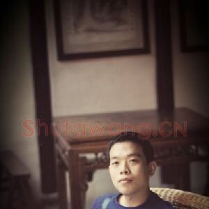 李岩