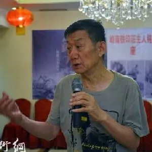 邓开圯