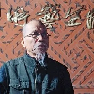 王柏生
