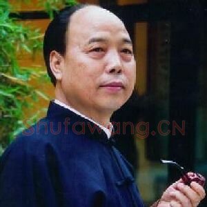 李才旺