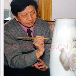 傅尧笙
