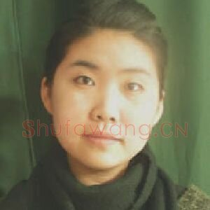 张纯