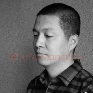 王永昌