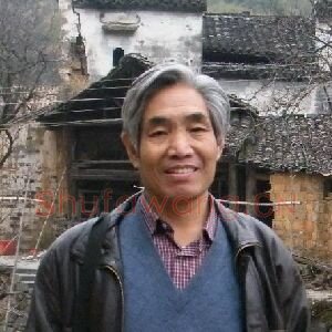 刘金标