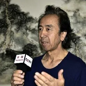 金树勇