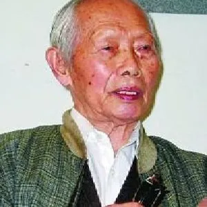 王流秋