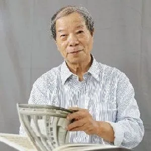 骆恒光