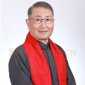 邓中和