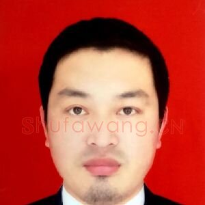 蔡子君