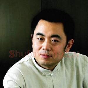 唐建