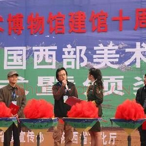 李辉
