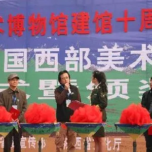 李辉