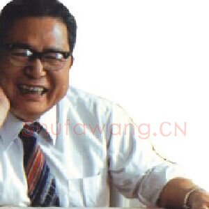 李骆公