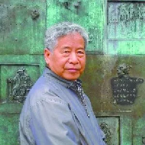 黄铁山