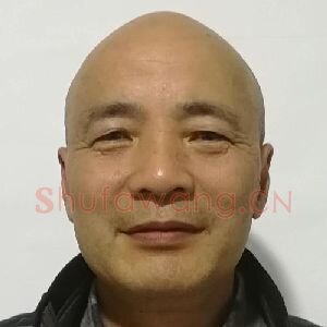 罗杨彪