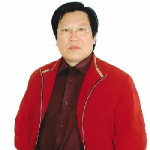 公丕炎