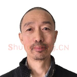 霍绪德