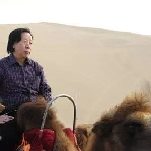 殷维国
